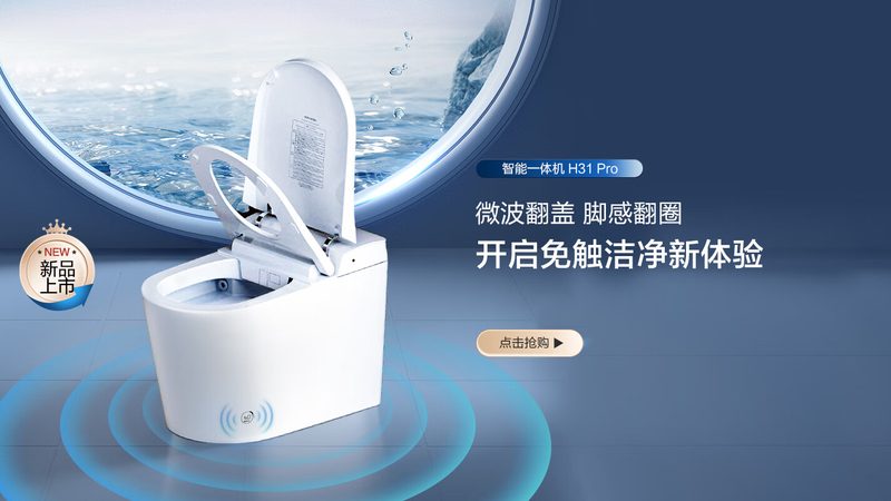 不锈钢浴室柜：如何挑选合适的厂家？**